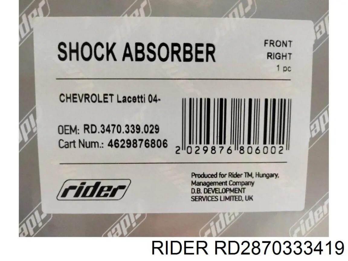 Купить RD2870333419 Rider Амортизатор задний правый