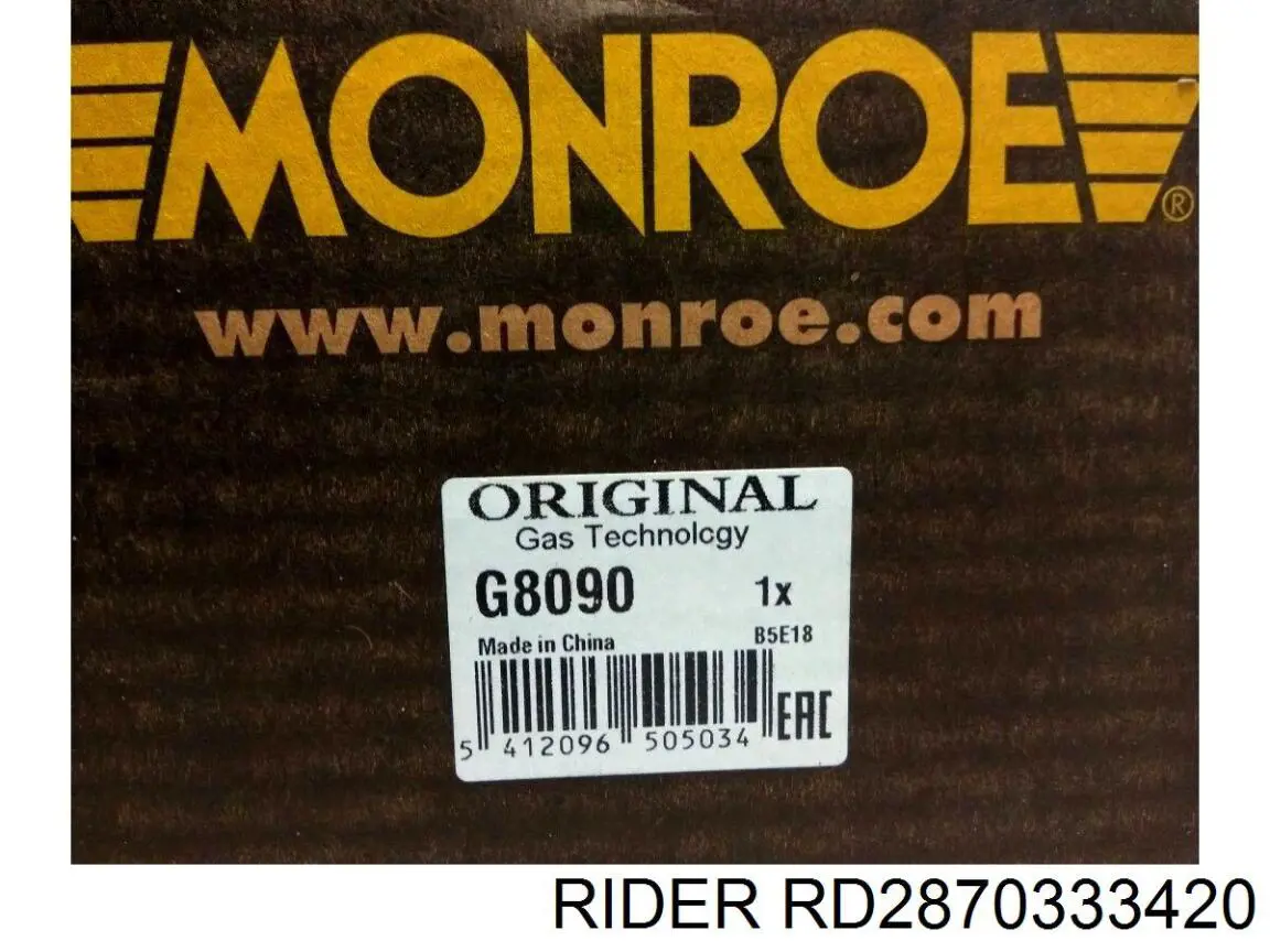 RD2870333420 Rider Амортизатор задней подвески, левый