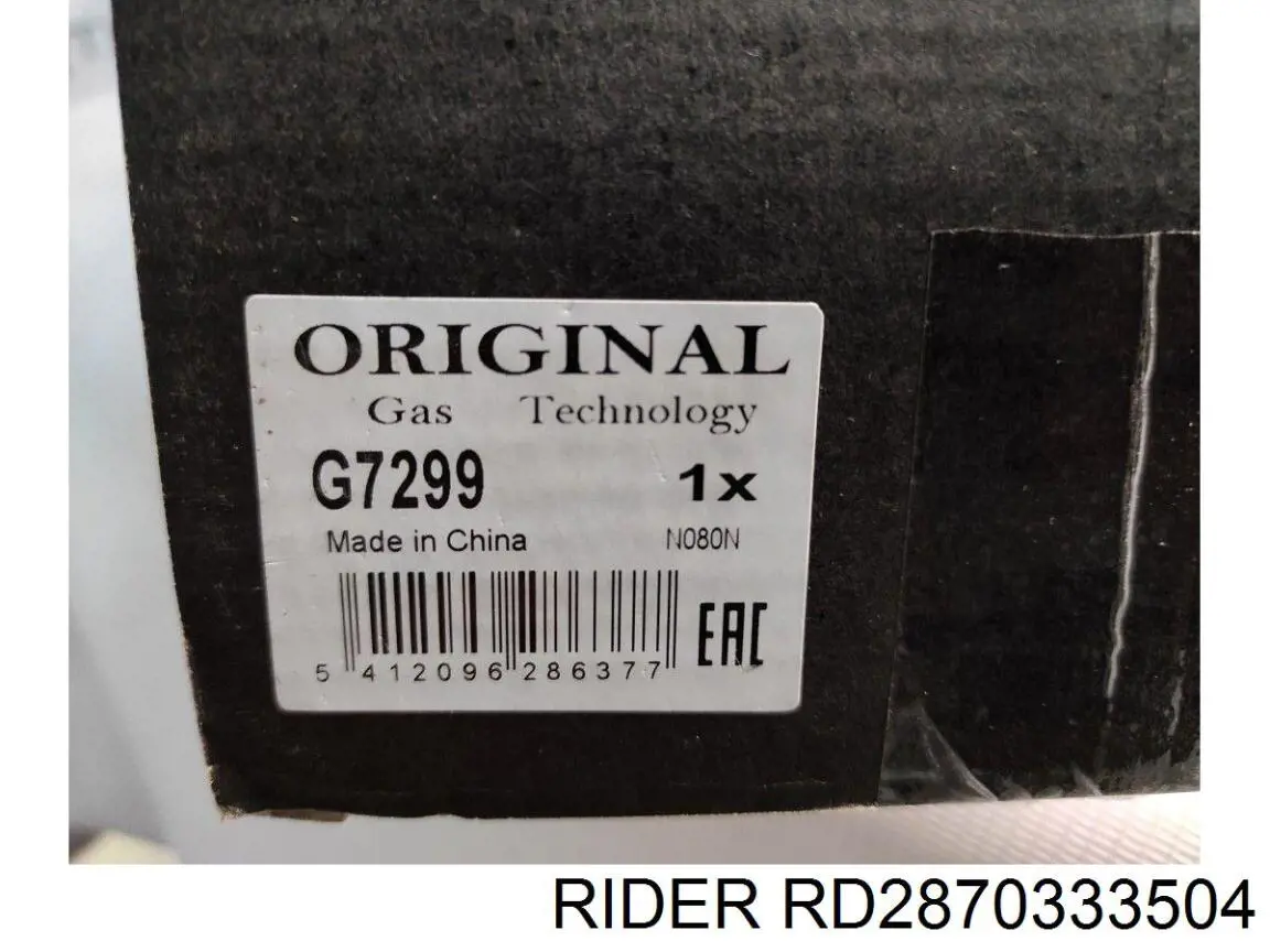 Купить RD2870333504 Rider Амортизатор задний правый