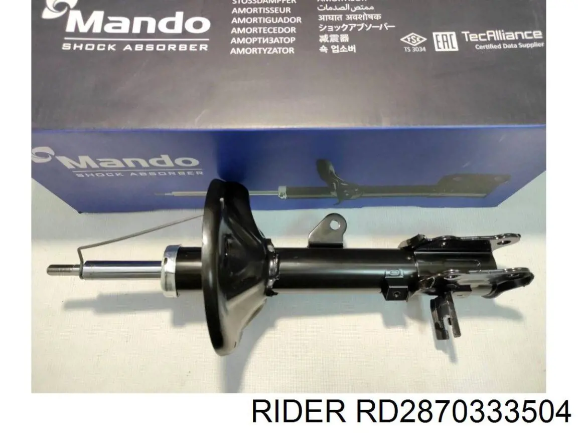 RD2870333504 Rider Стойка задняя правая