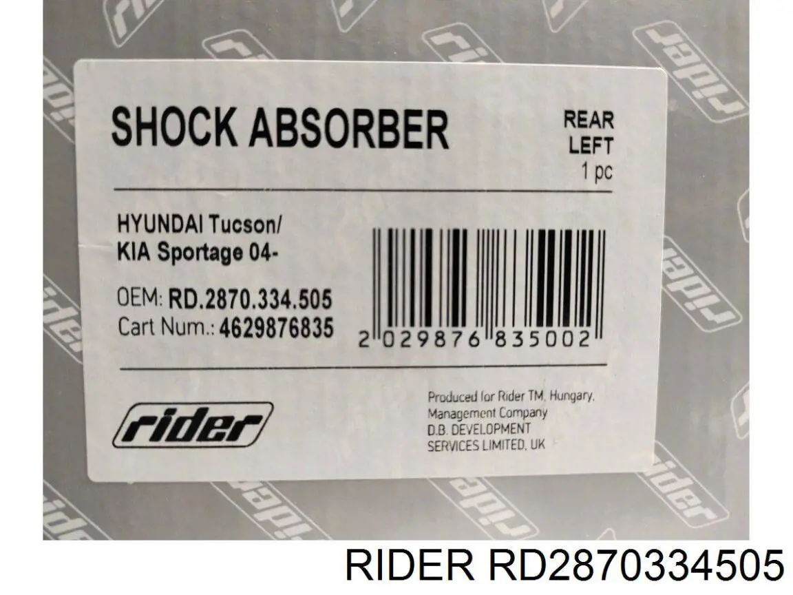 RD2870334505 Rider Амортизатор задней подвески, левый