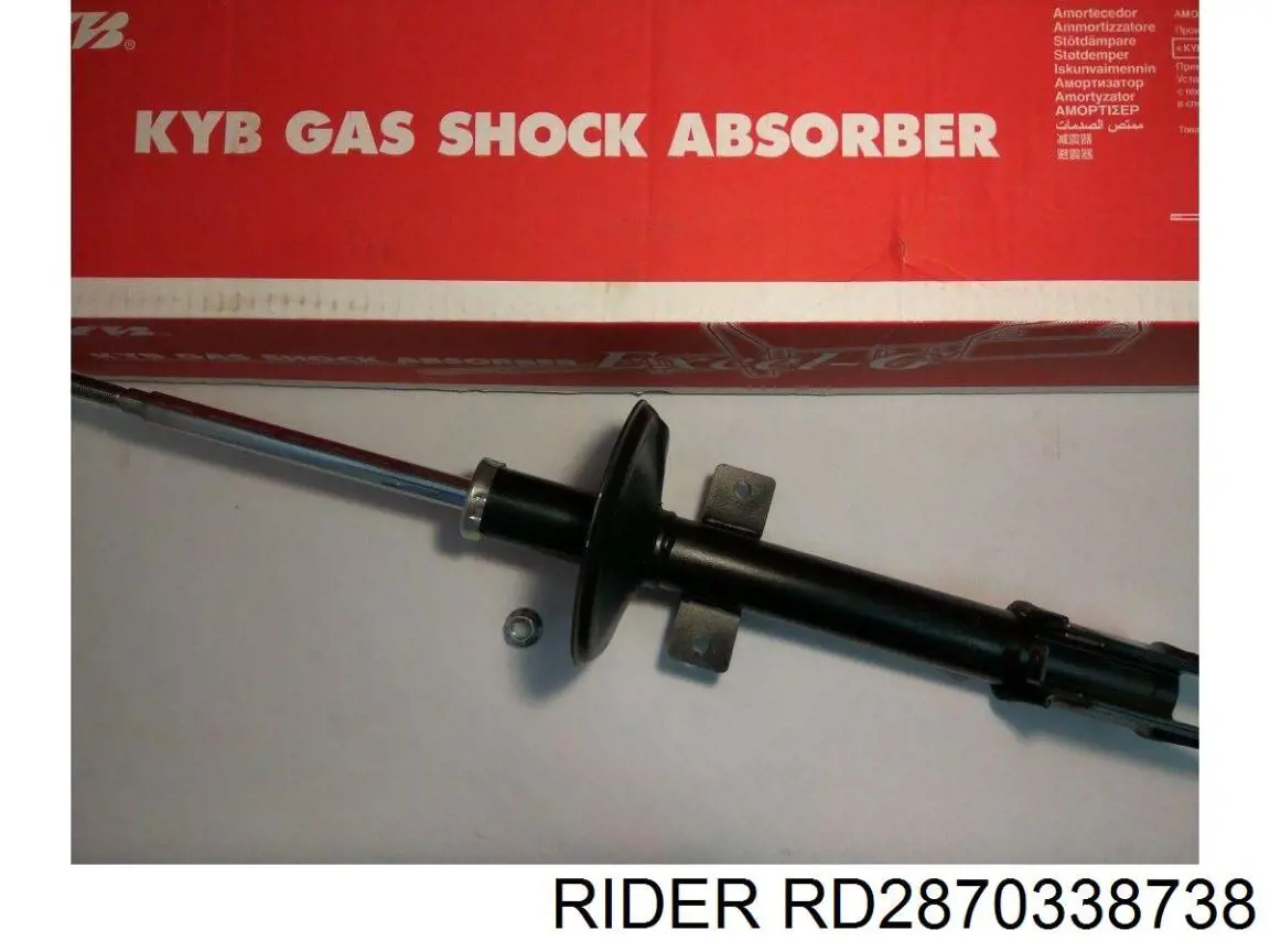 Амортизатор задний RD2870338738 Rider