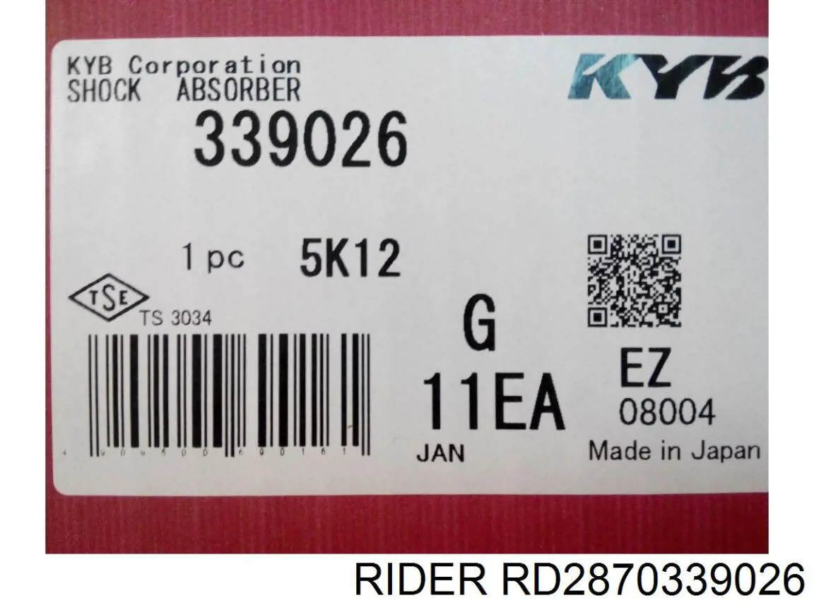 Амортизатор задний левый RD2870339026 Rider
