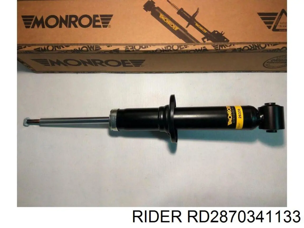 RD2870341133 Rider Амортизаторы задние