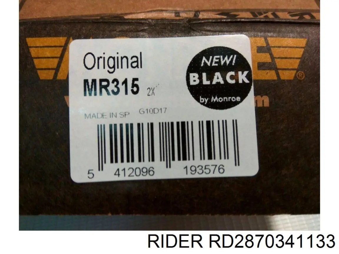 Купить RD2870341133 Rider Амортизатор задней подвески