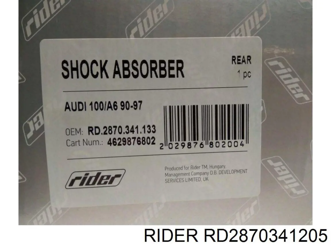 Купить RD2870341205 Rider Амортизатор задней подвески