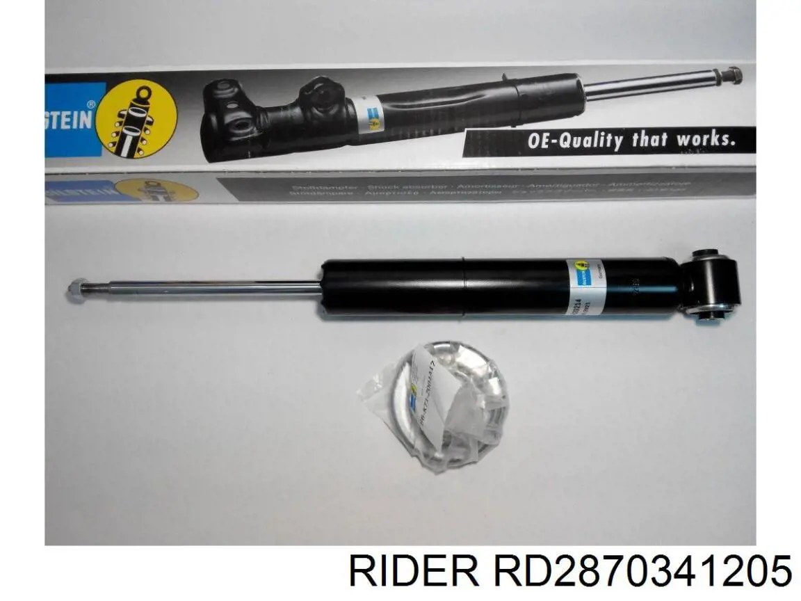 Амортизатор задний RD2870341205 Rider