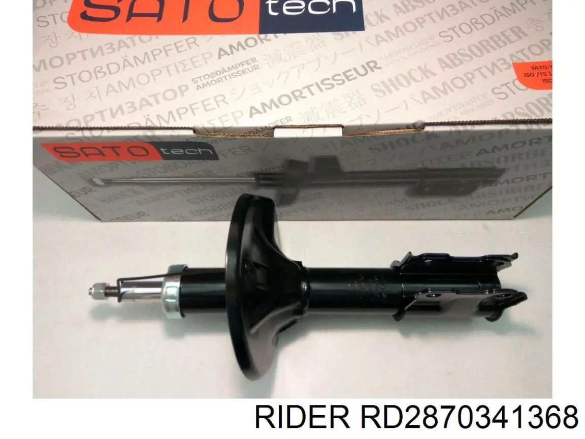 Амортизатор задний RD2870341368 Rider
