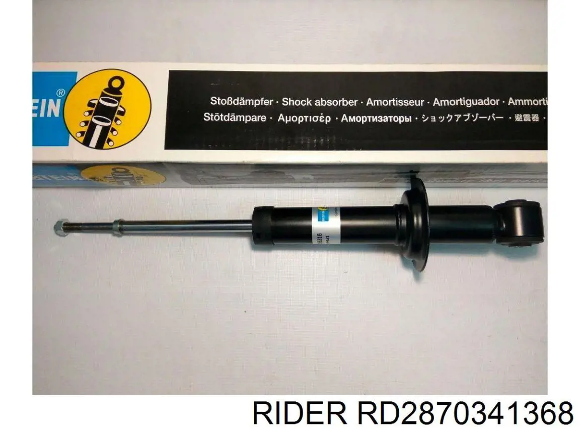 Задний амортизатор Rider RD2870341368