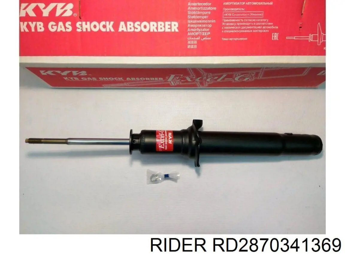 Купить RD2870341369 Rider Амортизатор задней подвески