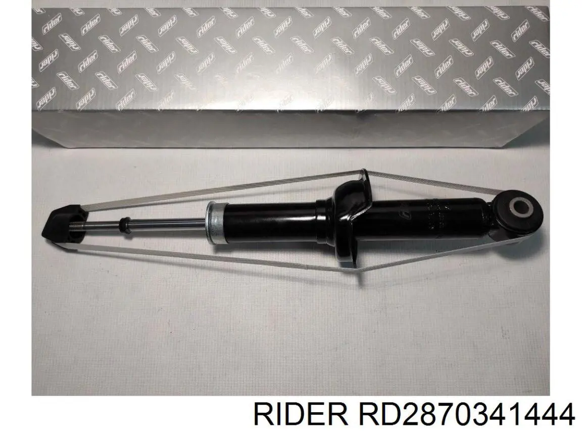 RD2870341444 Rider амортизатор задний