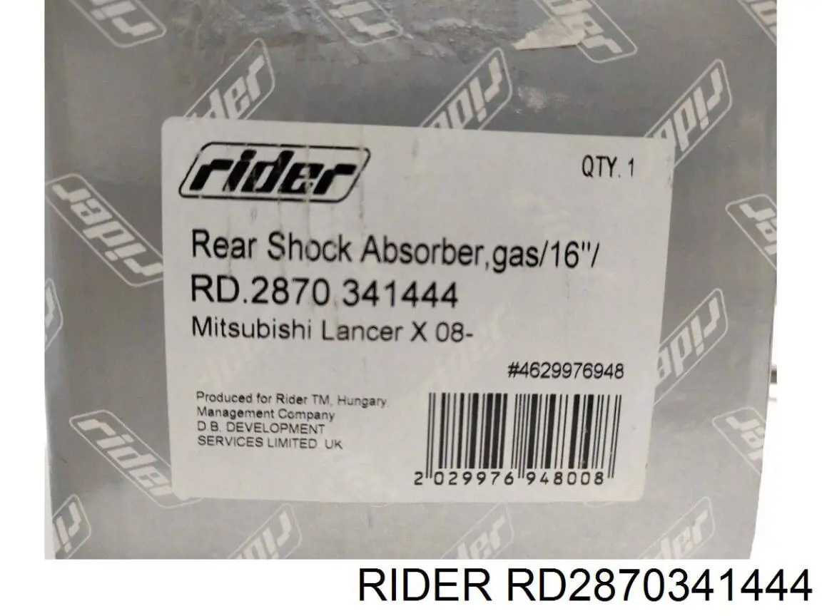 RD2870341444 Rider Амортизаторы задние