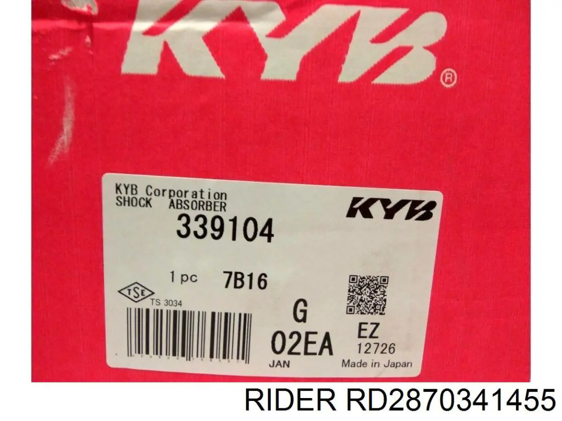 Амортизатор задний RD2870341455 Rider