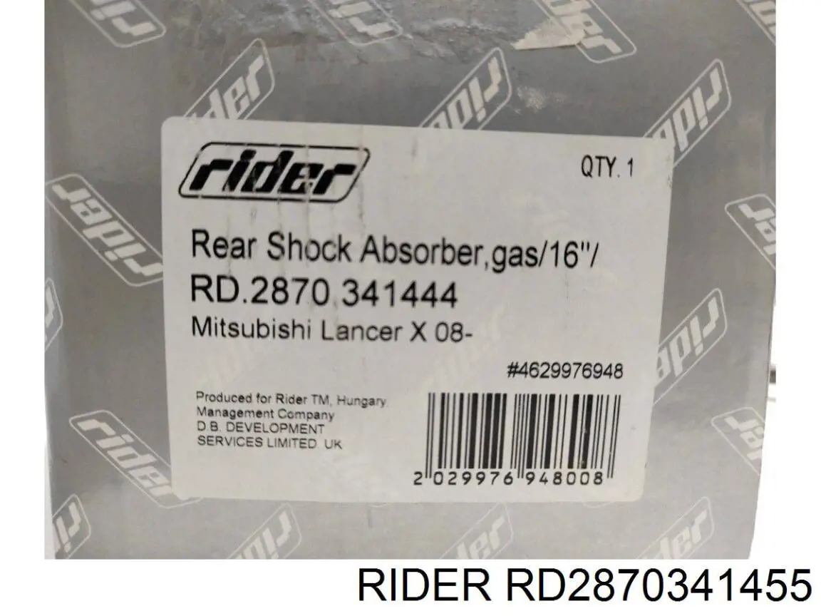 RD2870341455 Rider Амортизаторы задние