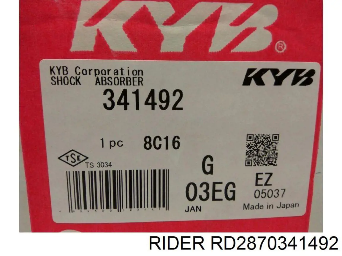 Амортизатор задний RD2870341492 Rider