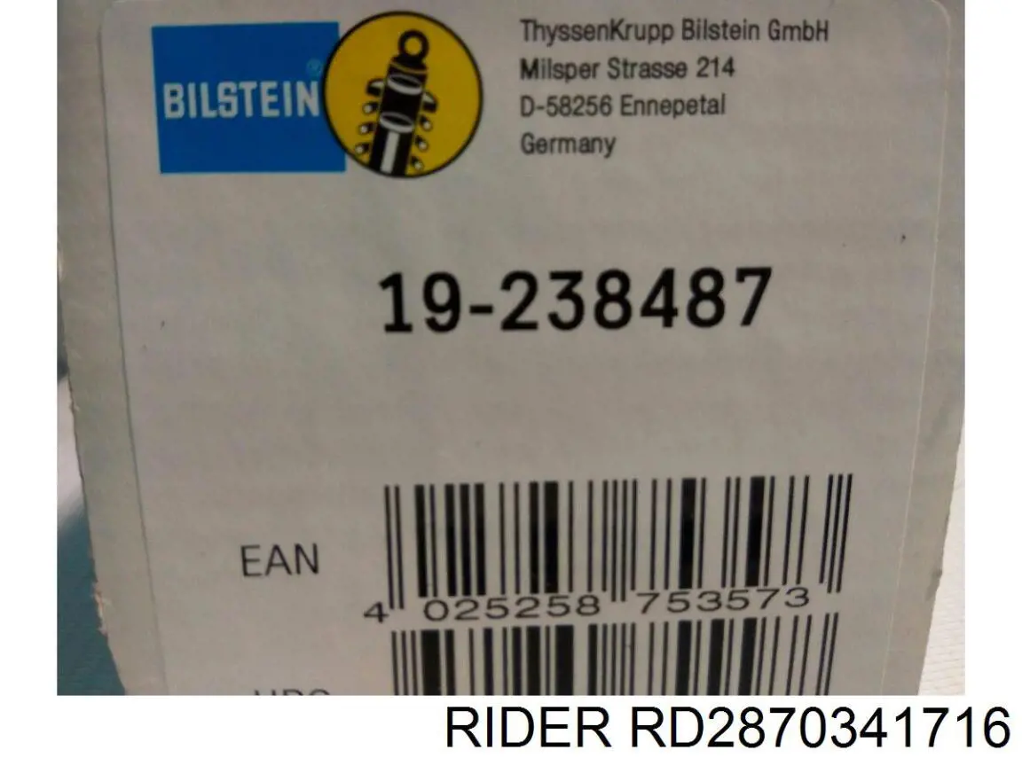 RD2870341716 Rider Амортизаторы задние