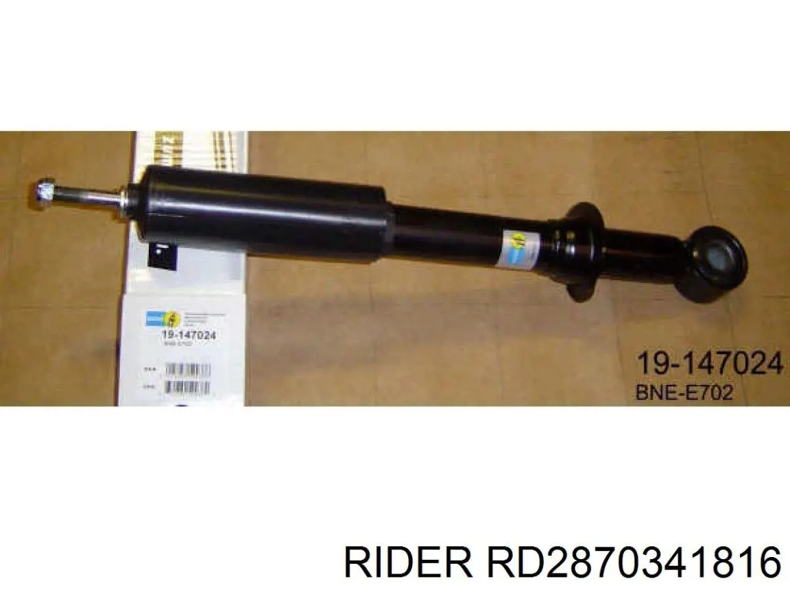 Купить RD2870341816 Rider Амортизатор задний правый