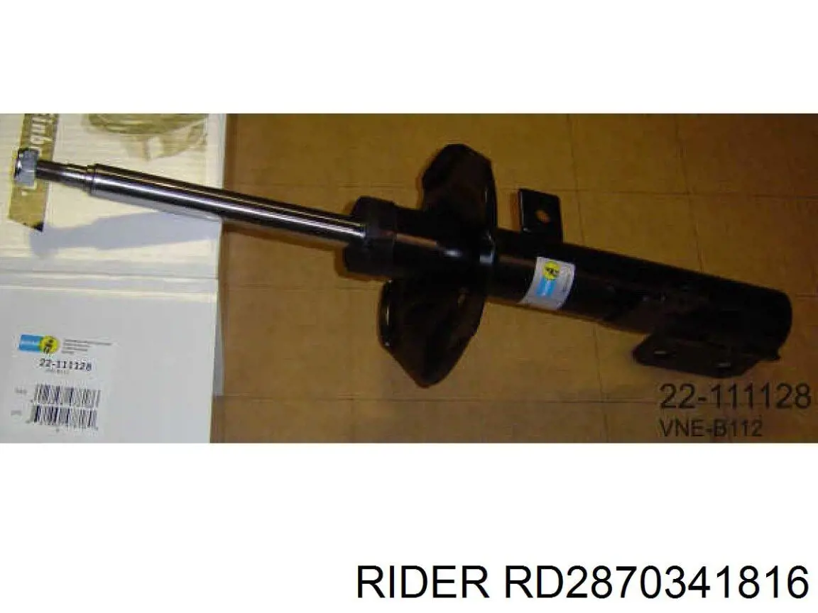 Амортизатор задний, правый Rider RD2870341816 цена, от 25.29 USD