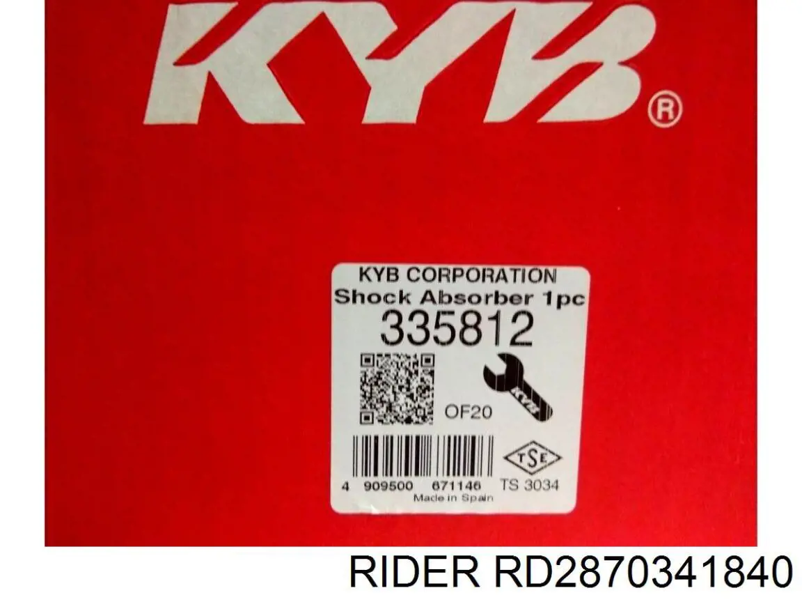 Амортизатор задний RD2870341840 Rider