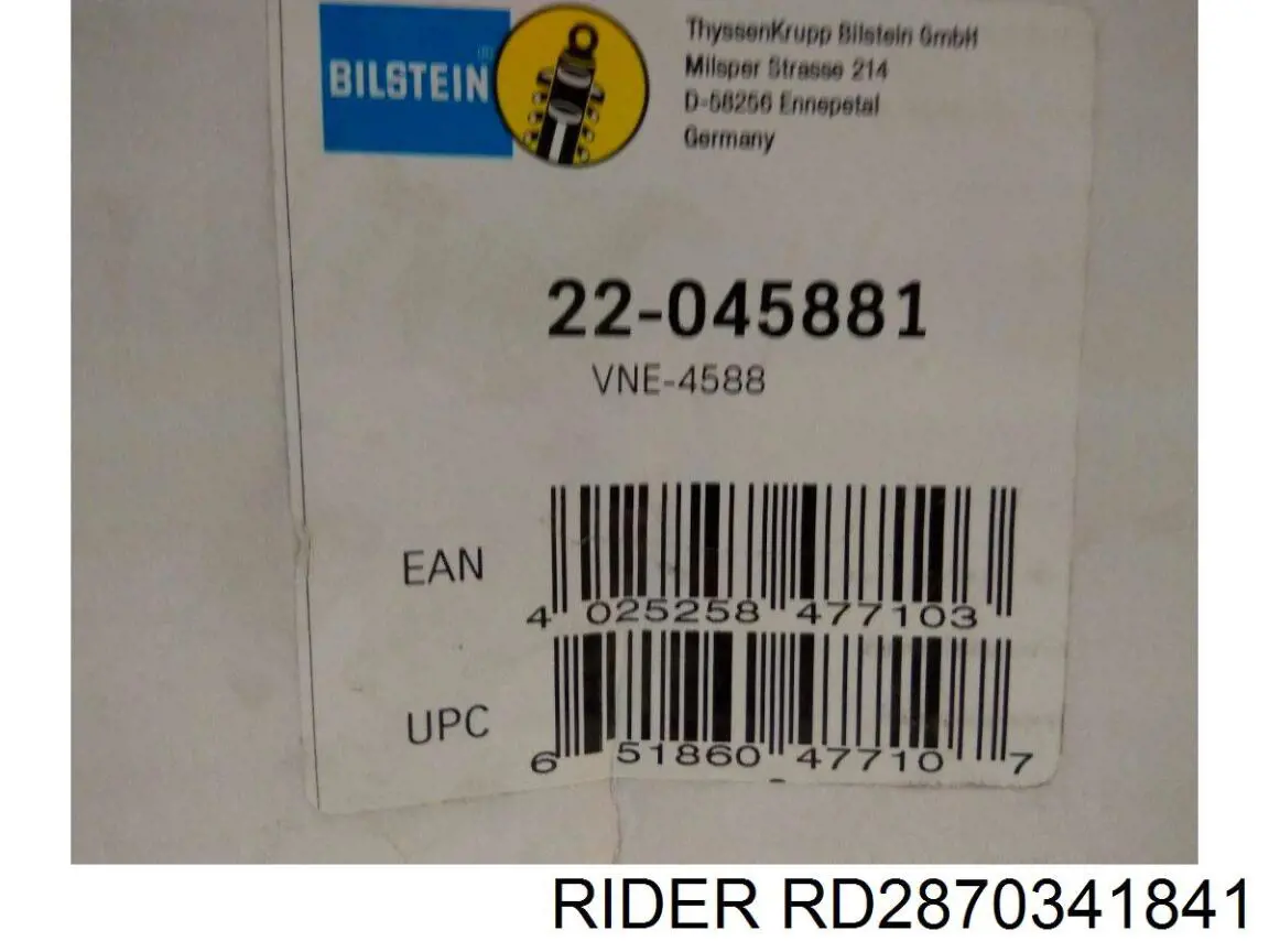 Задний амортизатор Rider RD2870341841