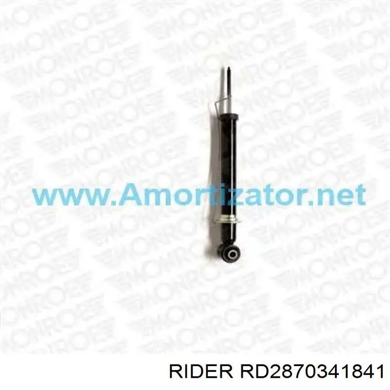 RD2870341841 Rider Амортизаторы задние