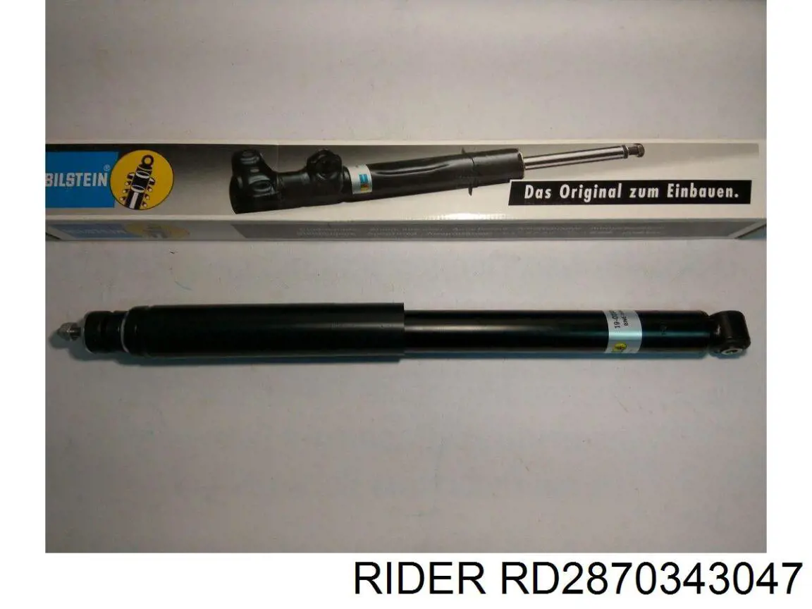 RD2870343047 Rider Амортизаторы задние
