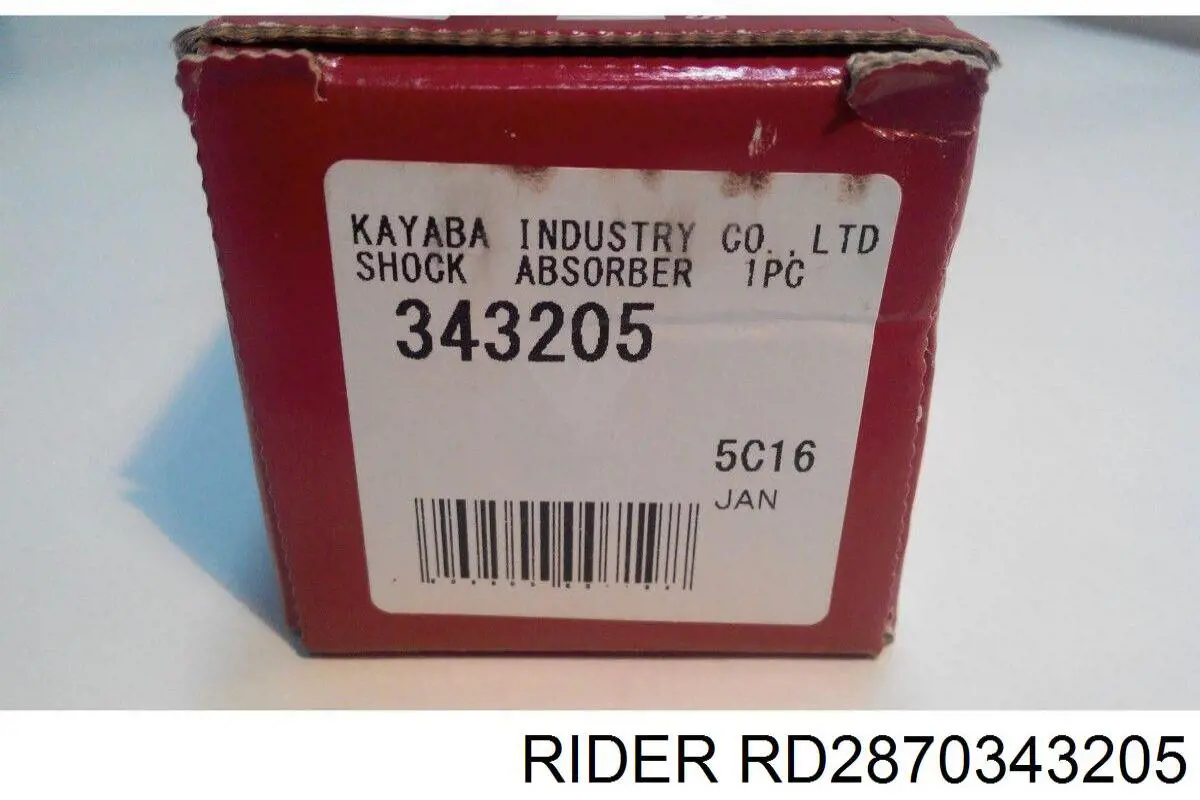 RD2870343205 Rider Амортизаторы задние