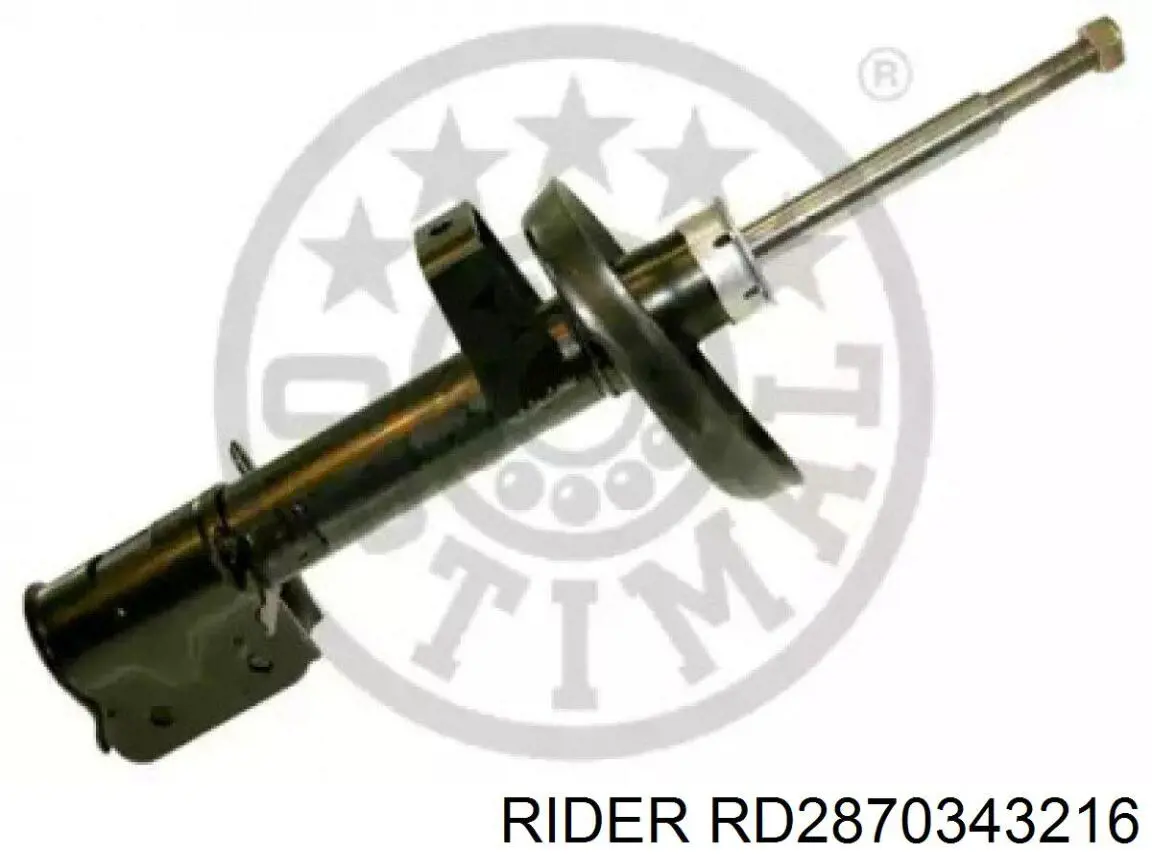 RD2870343216 Rider Амортизаторы задние