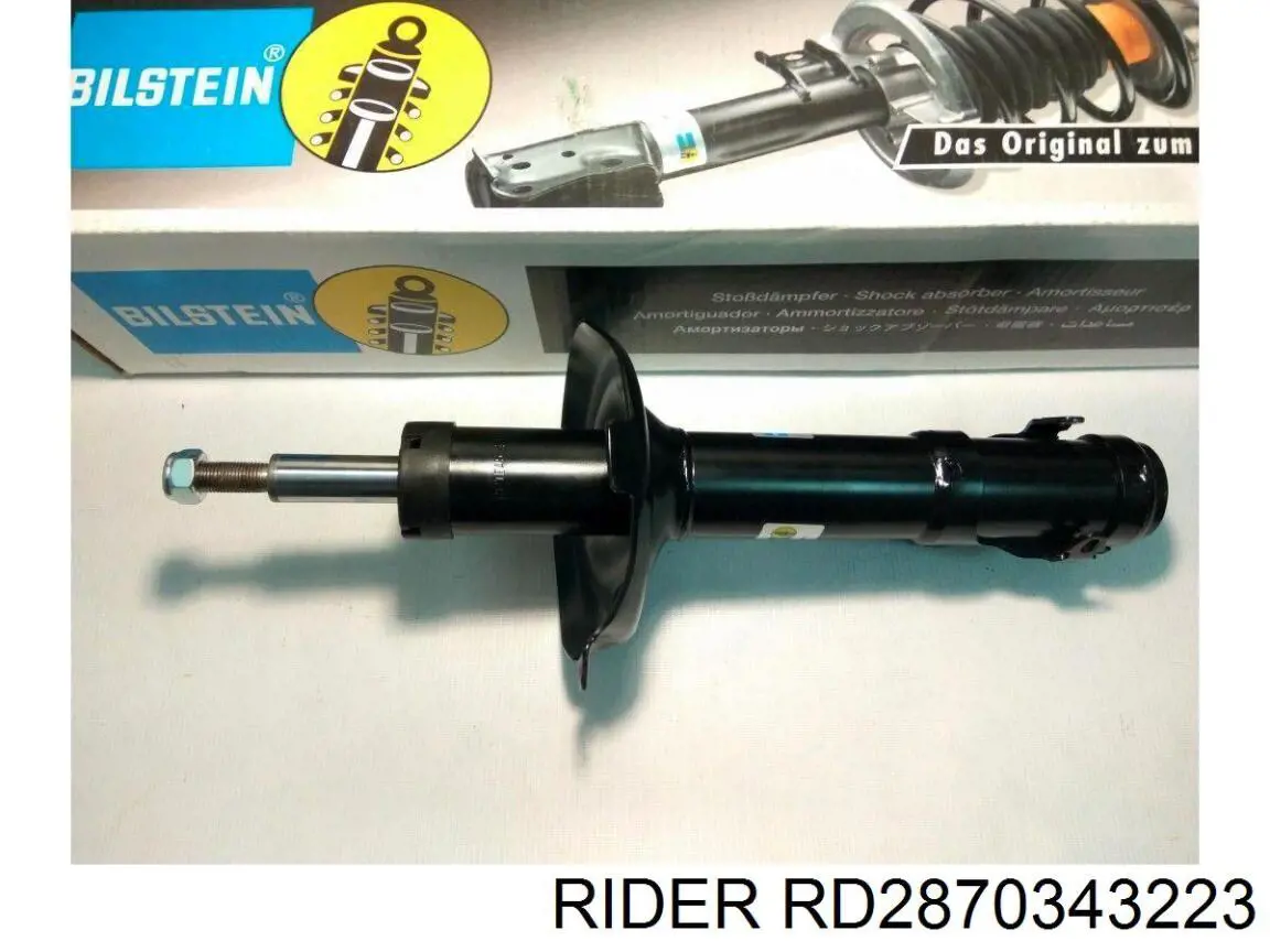 Задний амортизатор Rider RD2870343223