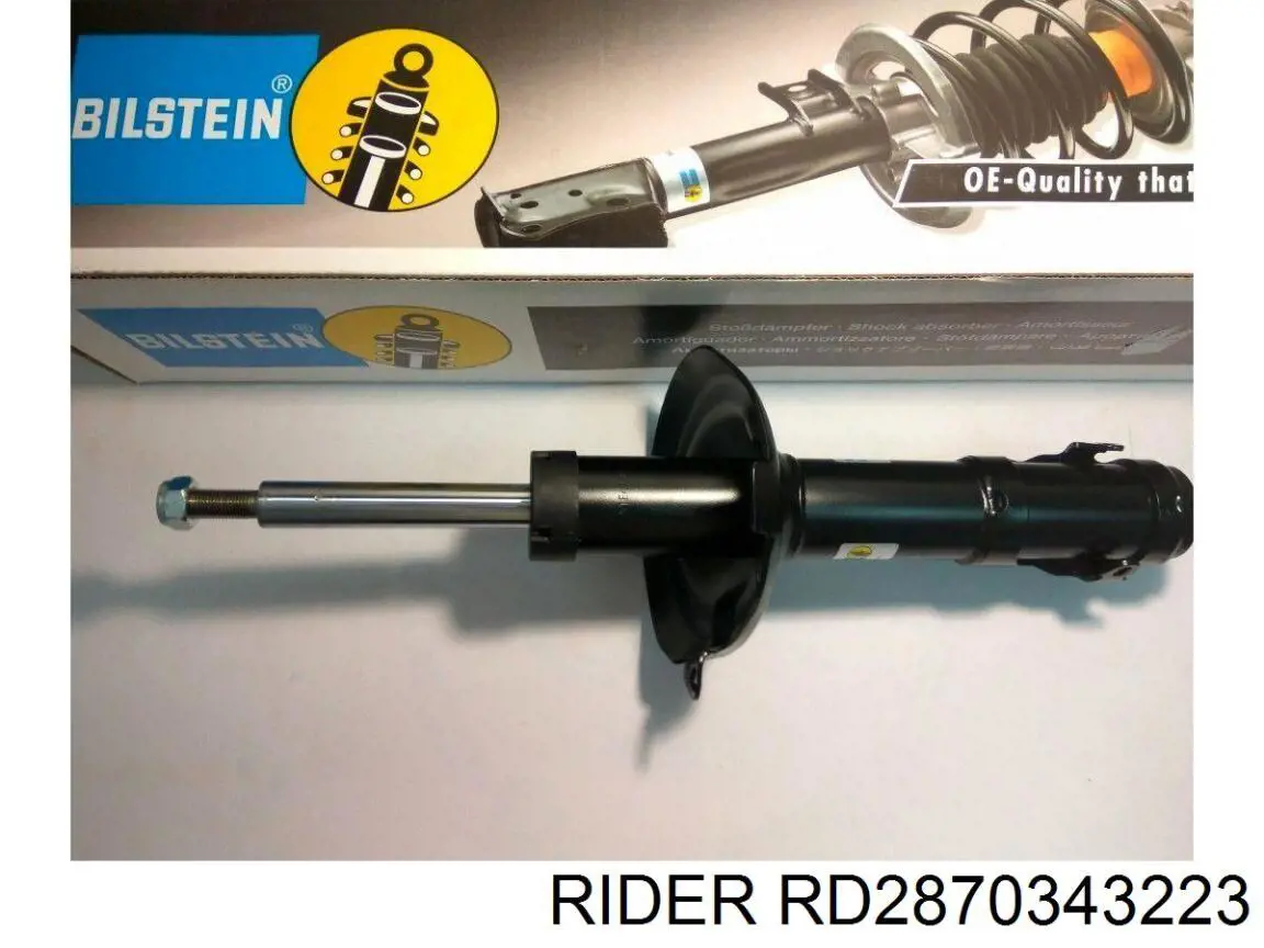 RD2870343223 Rider Амортизаторы задние