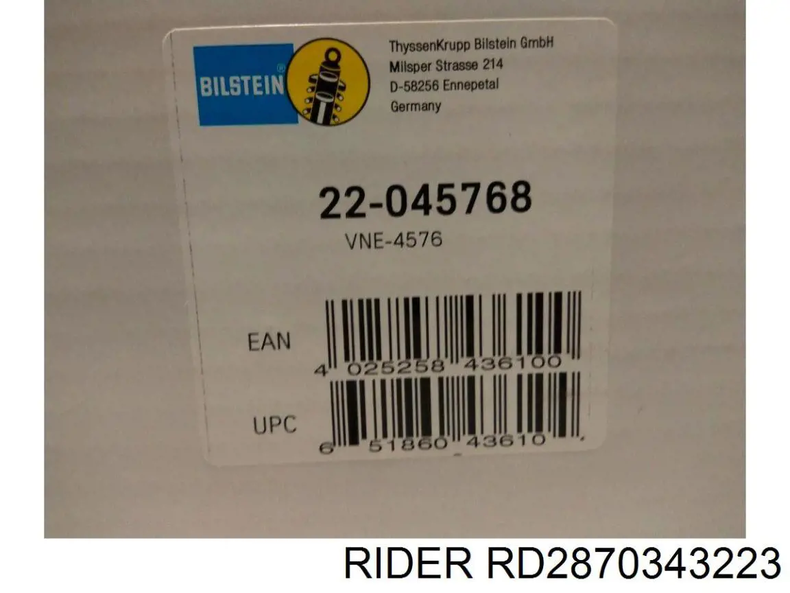Амортизатор задний RD2870343223 Rider