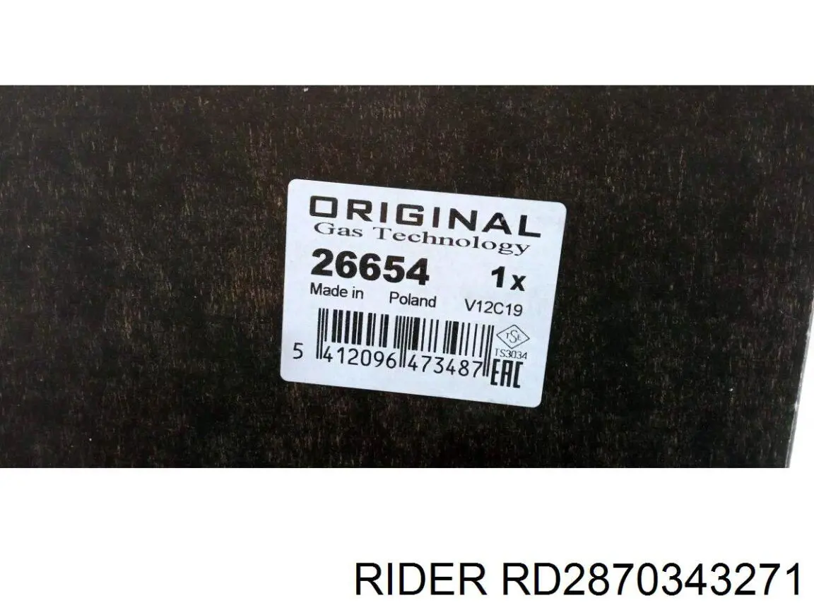 Стойка амортизатора задняя Rider RD2870343271 цена, от 25.58 USD