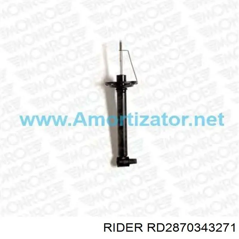 RD2870343271 Rider Амортизаторы задние