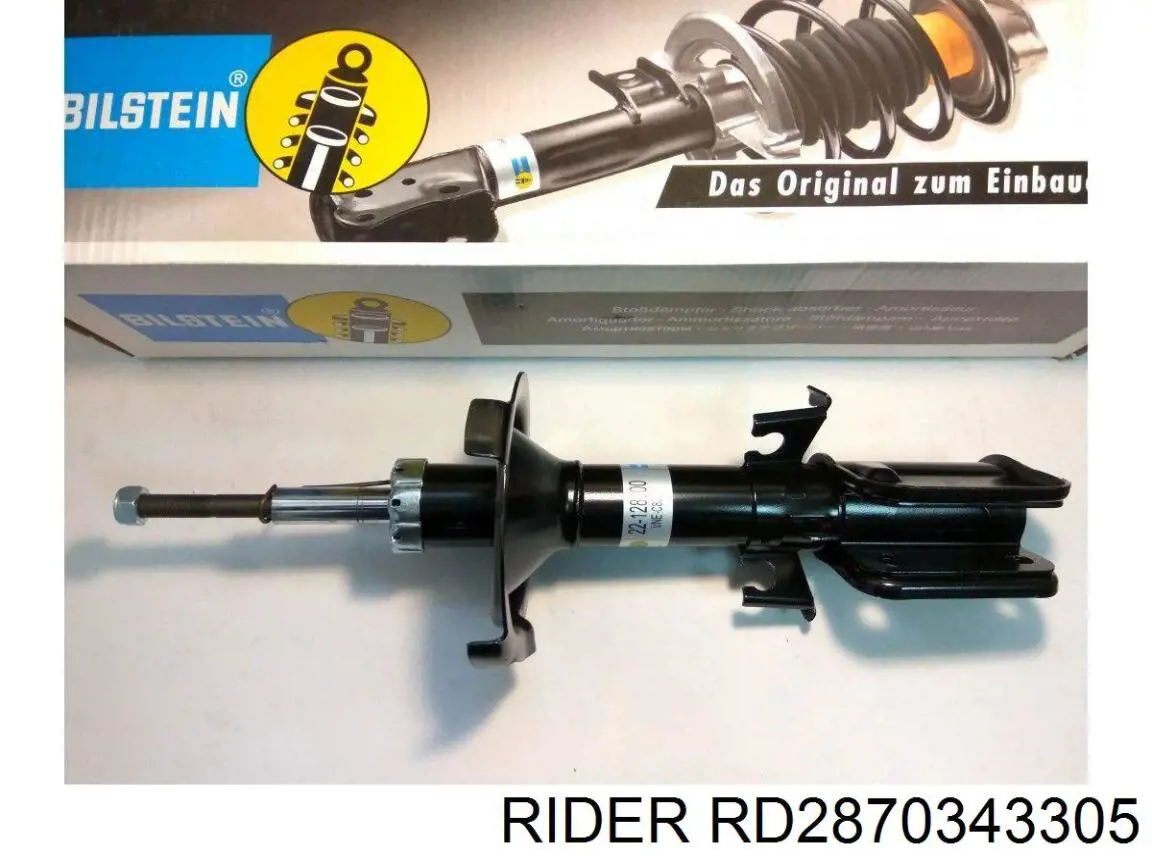 Задний амортизатор Rider RD2870343305
