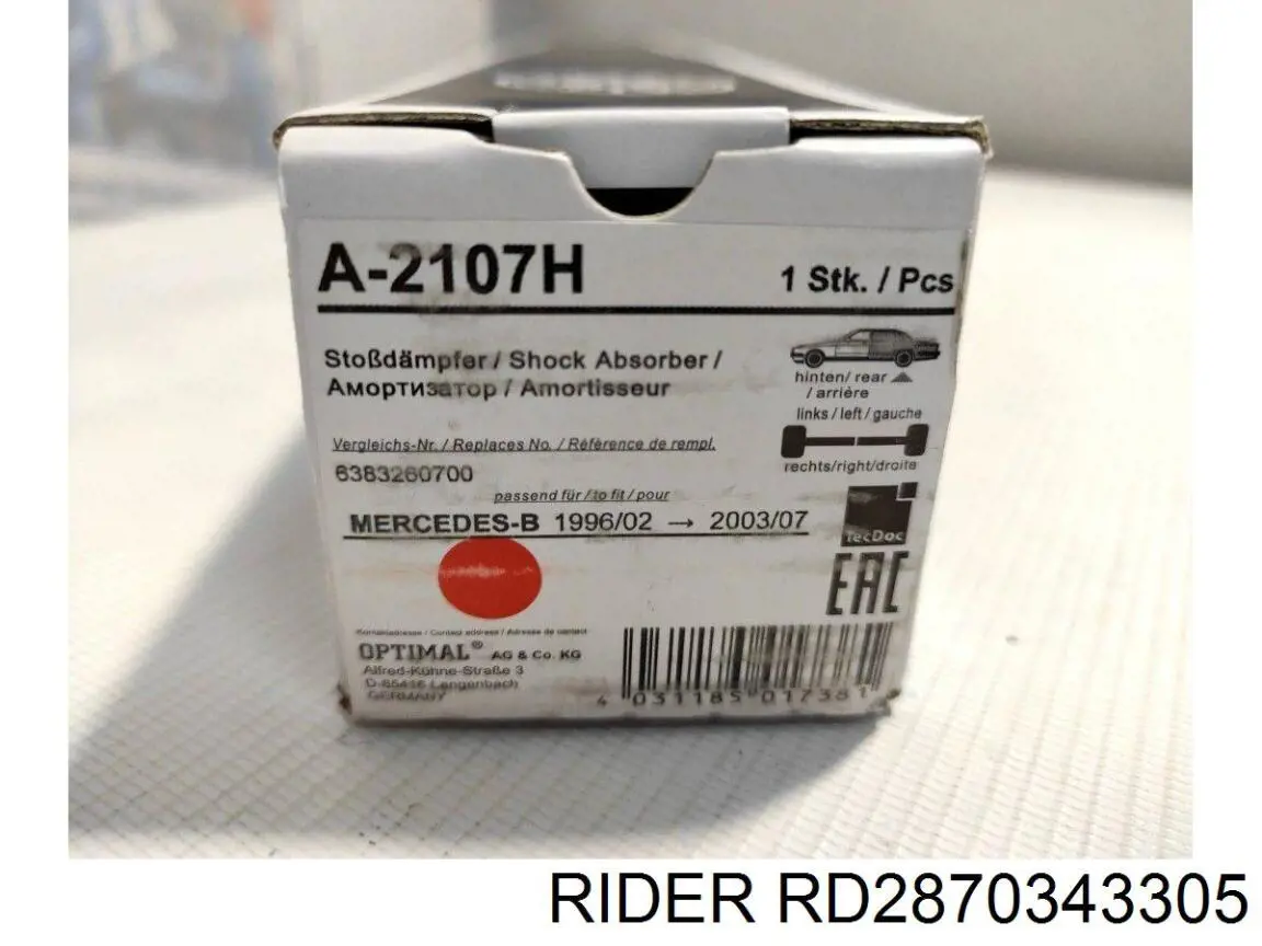 RD2870343305 Rider Амортизаторы задние