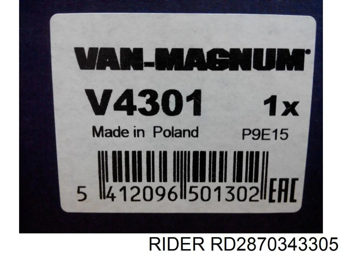 Купить RD2870343305 Rider Амортизатор задней подвески