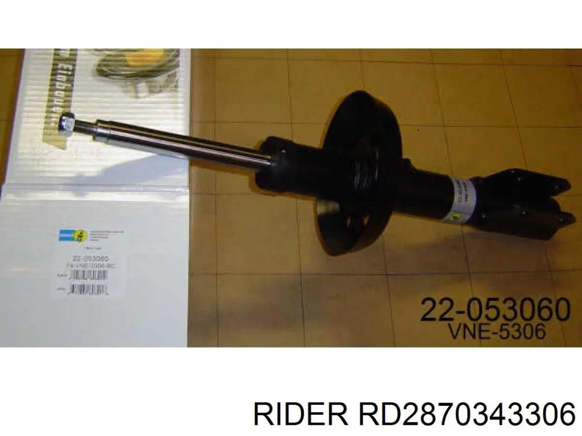 Амортизатор задний RD2870343306 Rider