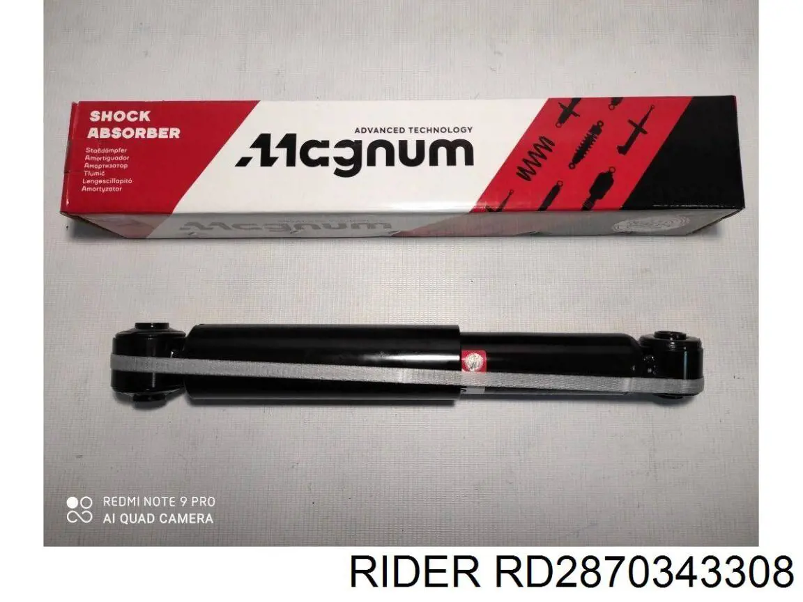 RD2870343308 Rider Амортизаторы задние