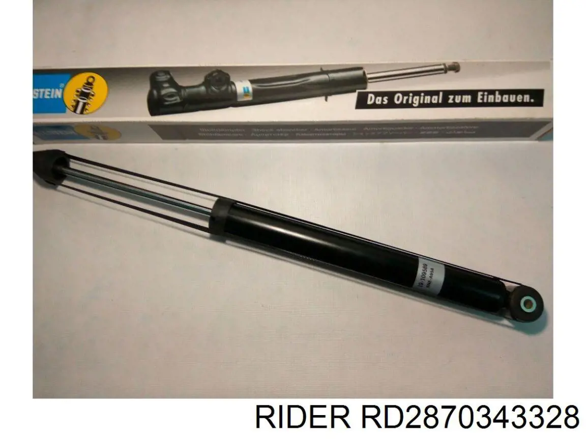 RD2870343328 Rider Амортизаторы задние