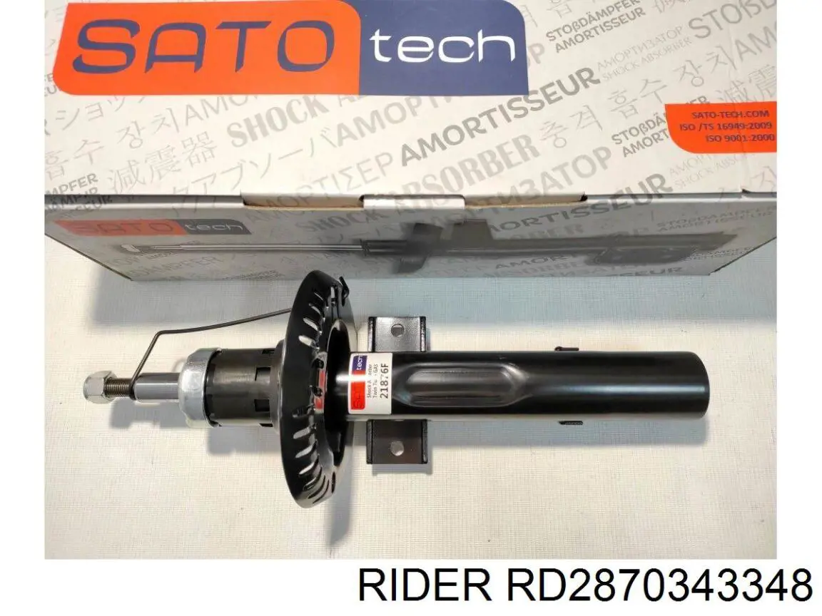 Купить RD2870343348 Rider Амортизатор задней подвески