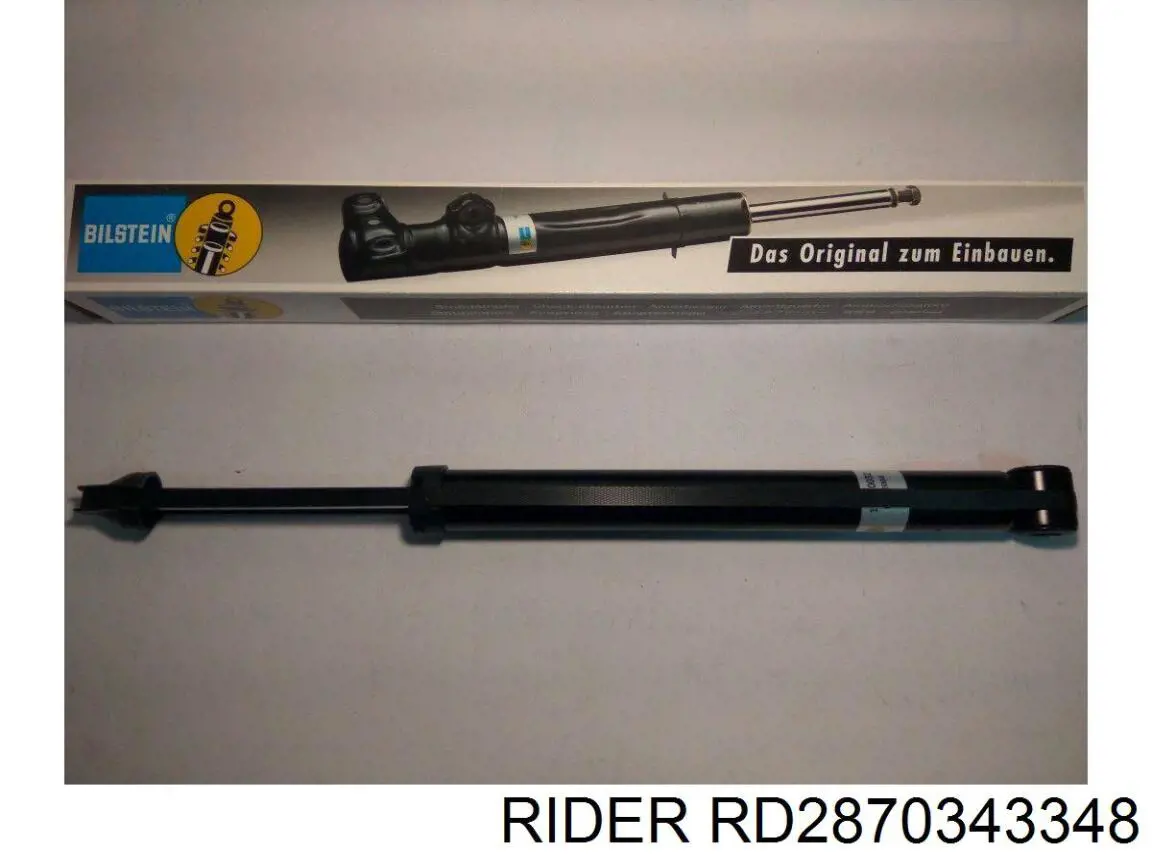 Купить RD2870343348 Rider Амортизатор задней подвески