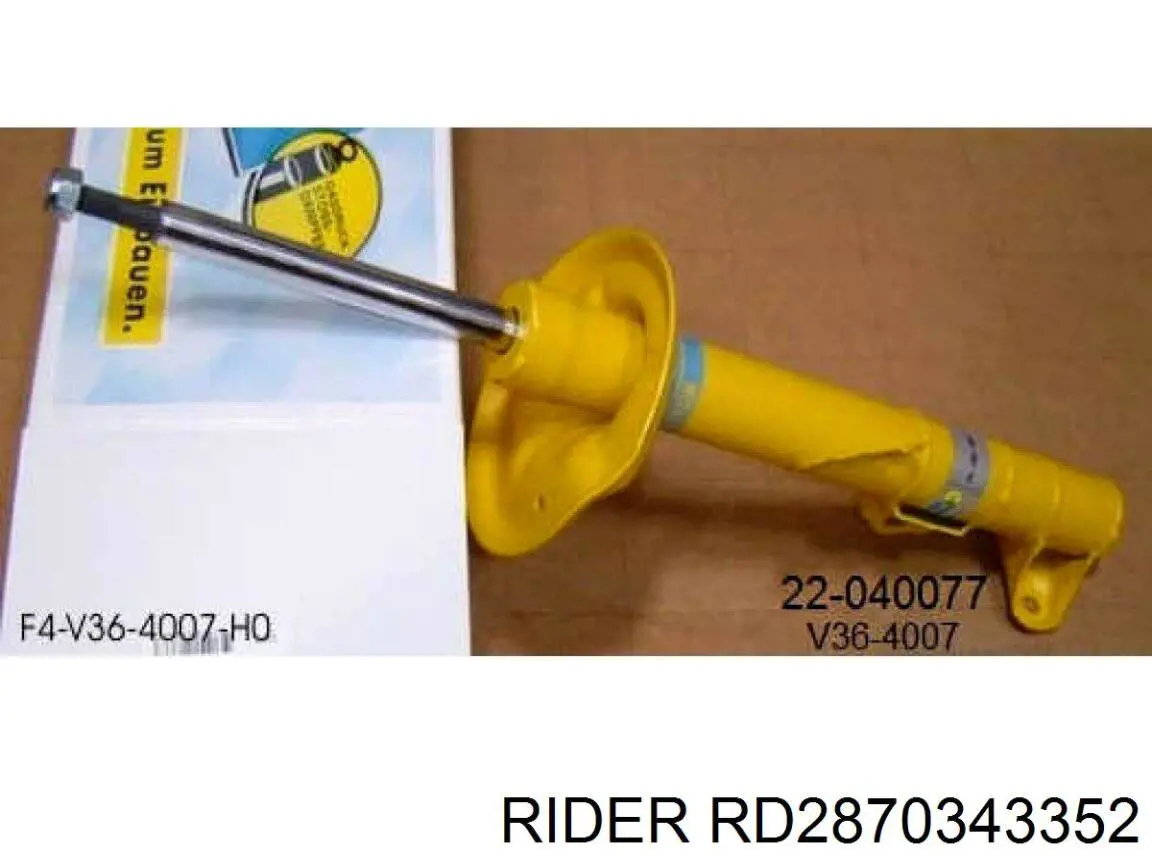 Стойка амортизатора задняя Rider RD2870343352 цена, от 20.48 USD