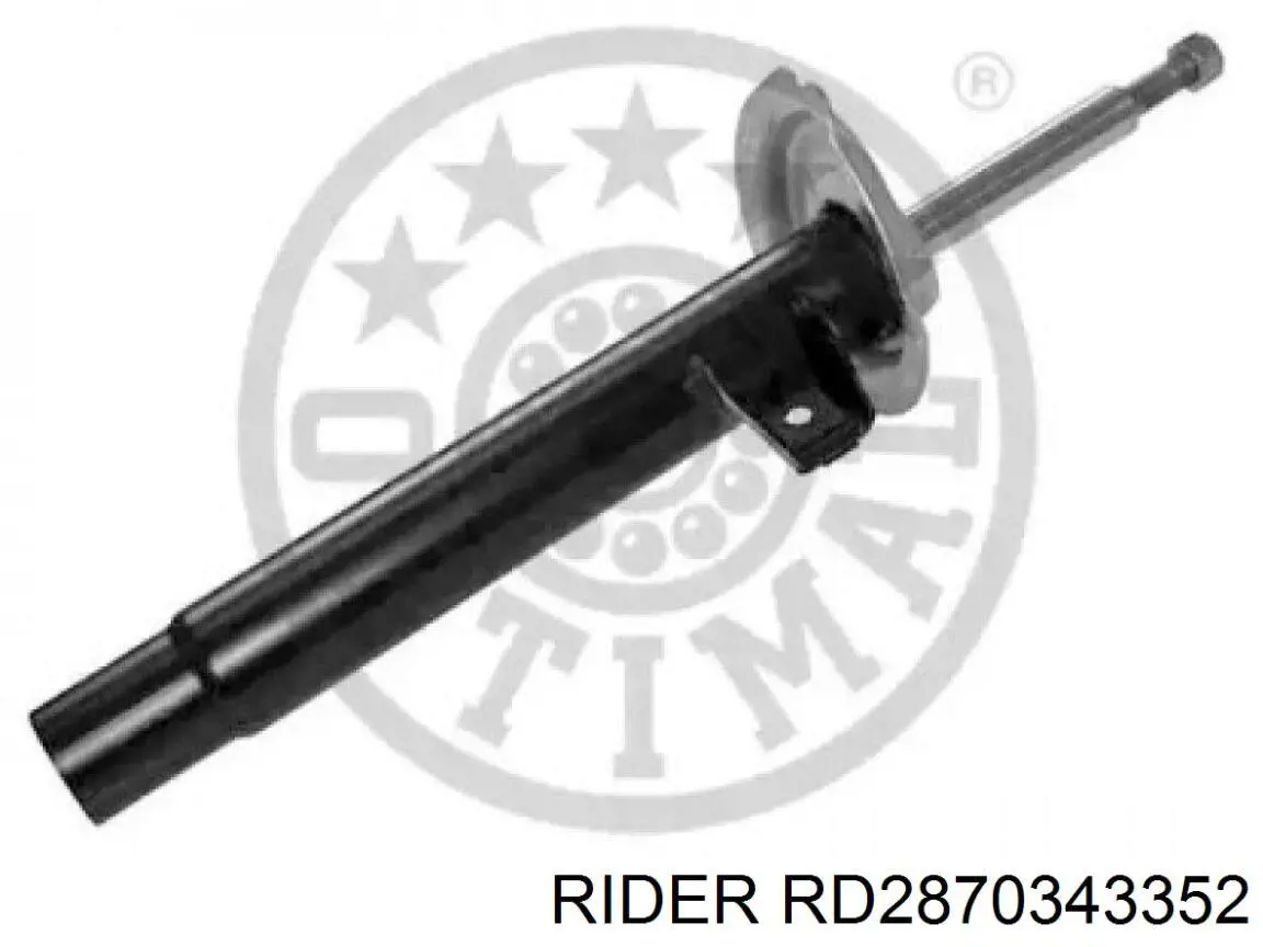 Амортизатор задний RD2870343352 Rider