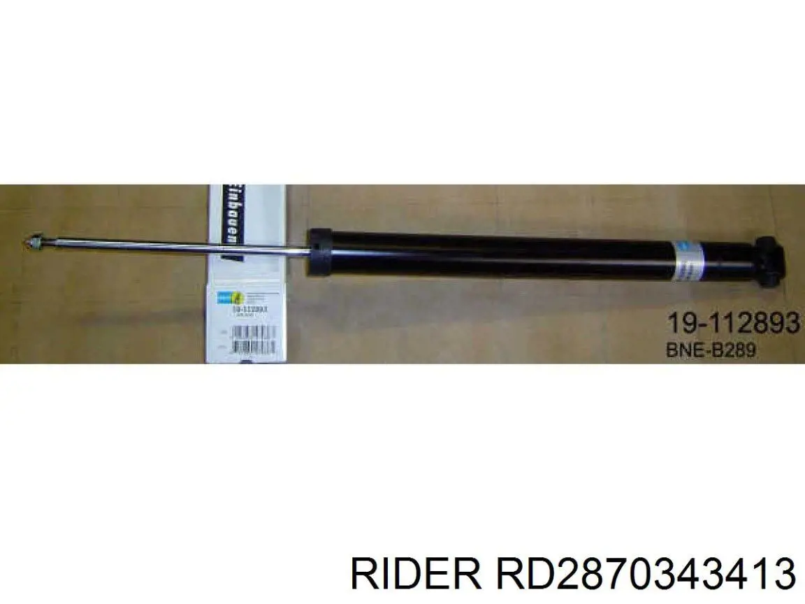 RD2870343413 Rider Амортизаторы задние