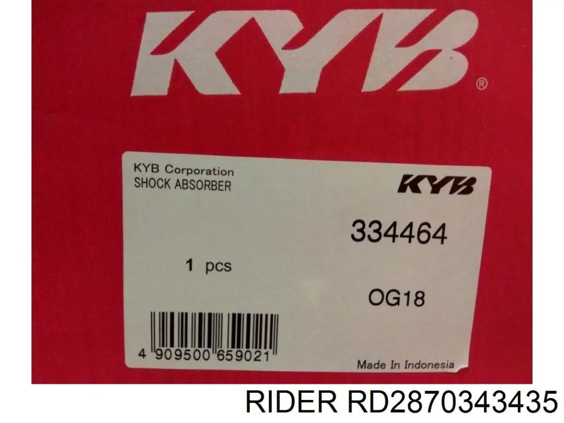Амортизатор задний RD2870343435 Rider
