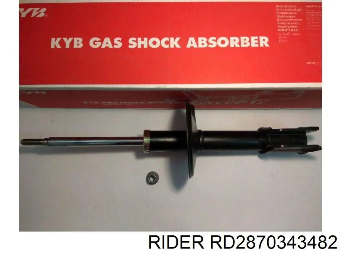 RD2870343482 Rider Амортизаторы задние