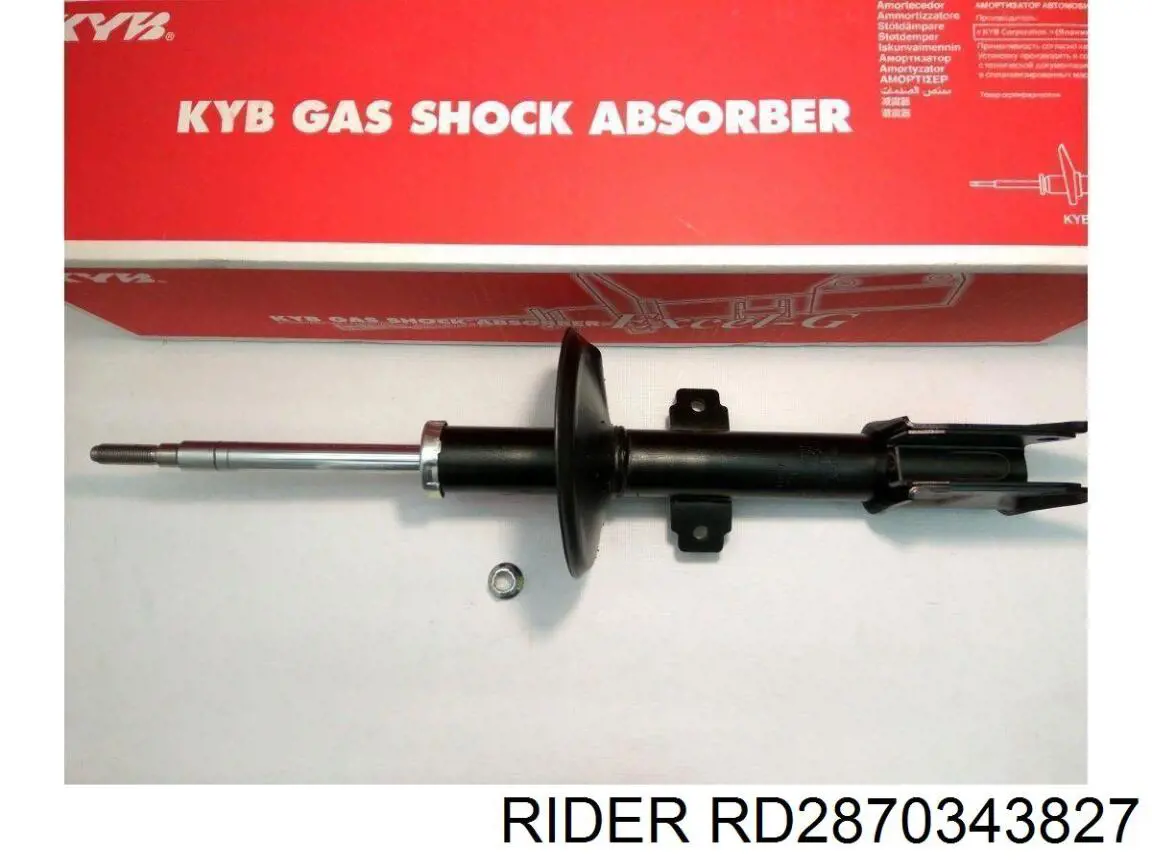 Купить RD2870343827 Rider Амортизатор задней подвески