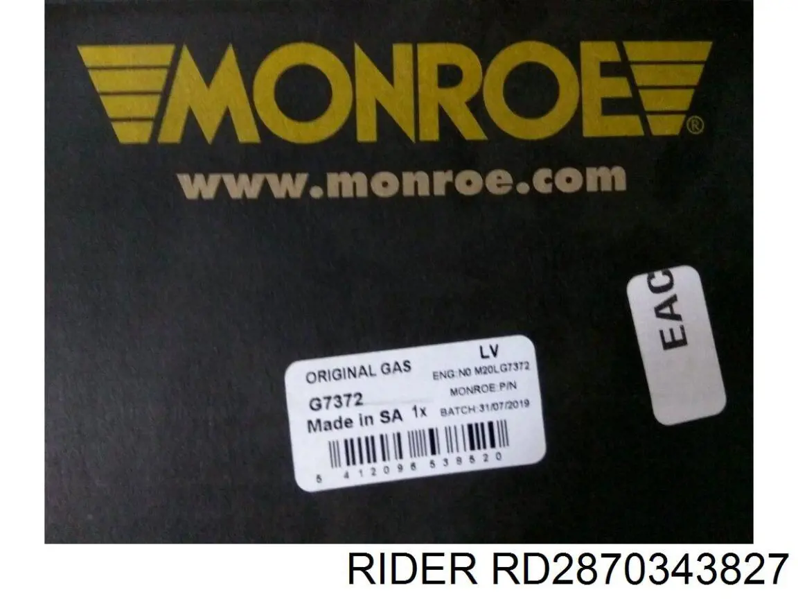 RD2870343827 Rider Амортизаторы задние