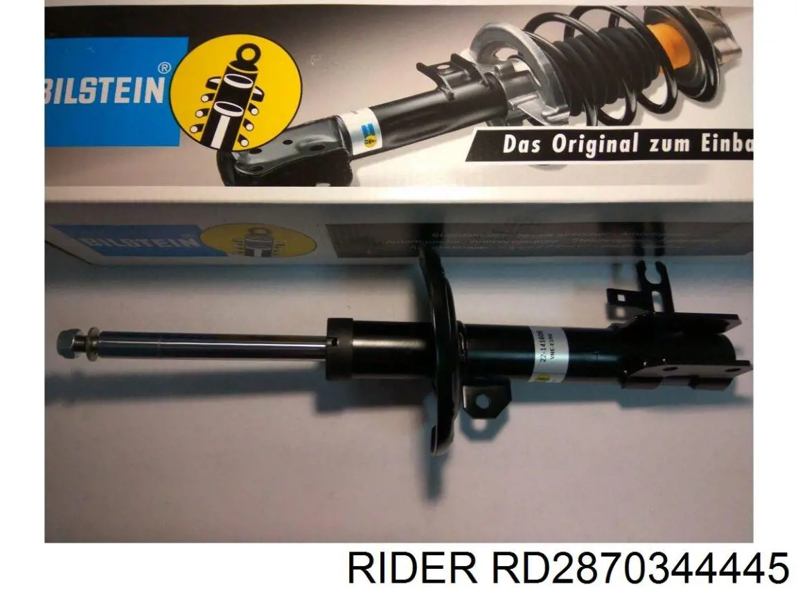 Амортизатор задний RD2870344445 Rider