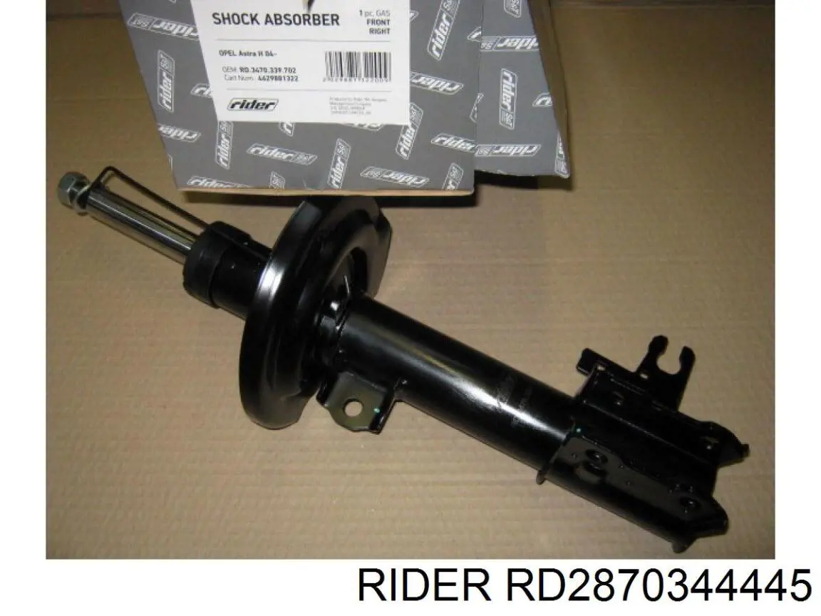 RD2870344445 Rider Амортизаторы задние